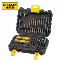 史丹利 电动工具附件STA88546冲击钻电钻建工合金多功能钻头批头50件混合套装 STA88546