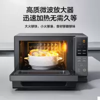 美的PC20M5T微波炉 附烤箱功能