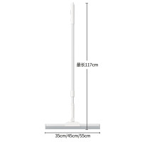 LETA 苏力达刮水器硅胶魔术地板刮浴室刮水拖把扫水神器卫生间多功能地刮55cm