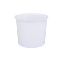 易企采 加厚500L牛筋桶 食品级圆桶 牛筋塑料桶 大号腌菜桶 搅拌桶 养殖桶 发酵桶 酿酒桶 水桶