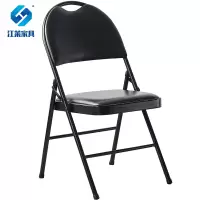 江莱便携办公椅培训多用折叠椅/JL-Y21/把