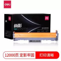 得力M-CF219A激光碳粉盒 黑色硒鼓组件 打印机惠普 HP M102a/M102w/M104a/M104w/M130
