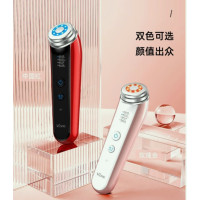 V.ONE 美容仪器脸部按摩清洁家用面部导入仪超声波光疗美容仪V-C197