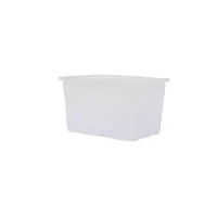 易企采 120L加厚牛筋水箱 塑料水箱 水产养殖箱 卖鱼养鱼箱 牛筋盆大储水桶