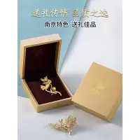 金陵金箔(JINLING GOLDFOIL)金箔胸针-萤火青绿,