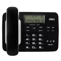 得力794电话机(黑色)(台)电话机