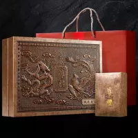 忆江南尊礼铁观音礼盒300g