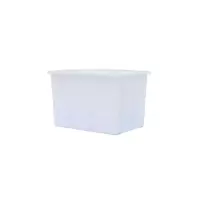 易企采 160L加厚牛筋水箱 塑料水箱 水产养殖箱 卖鱼养鱼箱 牛筋盆大储水桶