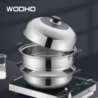 万德霍 天作之合双层蒸锅28CM