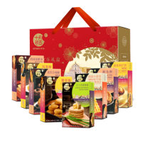 十月初五719g合家欢乐礼盒 1盒