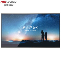 海康威视(HIKVISION) DS-D5055UP监控专用显示屏 2160 3840 55英寸 16:9 OLED