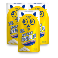 卓牧 羊奶贝贝48g*6 袋
