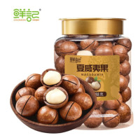 鲜记夏威夷果388g 1盒