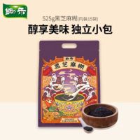 锄禾黑芝麻糊525g/袋