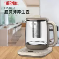 膳魔师THERMOS--养生壶EHA-1621E