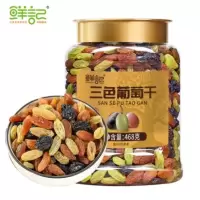 鲜记三色葡萄干468g 一盒