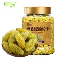 鲜记绿香妃葡萄干388g 一盒