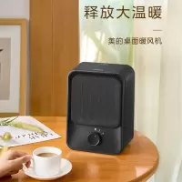 美的(Midea)小家电套餐500-4