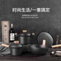 德博莱 非格拉斯六件套 LD-109