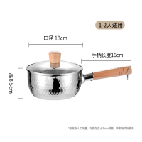 浮士德 日用套餐