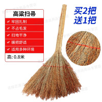妙潔高粱笤帚环卫大扫把家用高粱工厂车间扫帚