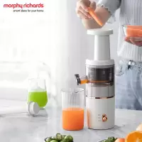 摩飞电器(Morphyrichards)榨汁机 家用原汁机 渣汁分离 多功能自动果蔬榨果汁机 MR9901 白色