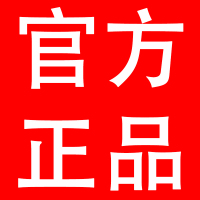 瓷砖除蜡剂清洁表面增亮新地板专用强力去污地砖抛光腊粉清洗