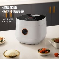 龙的(longde)智能低糖低脂精沥电饭煲 LD-RS30E