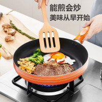 翰乐 煎锅少油烟不粘锅平底锅家用煎蛋不粘锅 HL-J01