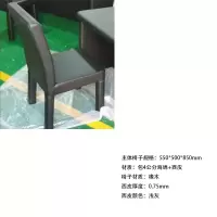 秦鑫(QINXIN)橡木浅灰软包椅550*500*850mm西皮厚度:0.75mm环保等级:E1级