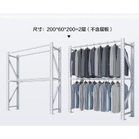 XMSJ 挂衣服货架展示架仓库库房挂衣架仓储 双杠圆管200*60*200=2层主(不含层板)300KG