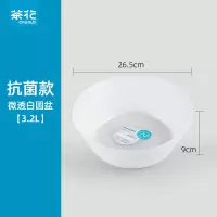 茶花(CHAHUA) 116002 欧铂兹*圆盆S