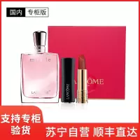 兰蔻(LANCOME) 奇迹女士香水套盒 甜美淡香清新(口红196 3.4g+奇迹香水30ml)