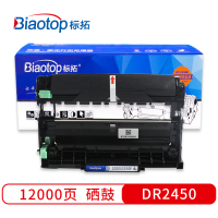 标拓 (Biaotop)DR2450黑色硒鼓适用兄弟HL-2595DW MFC-7895DWDCP-7195DW打印机