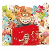 海狸先生 海味休闲零食大礼包JL-SSS(2772g)高蛋白 低脂肪