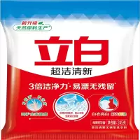 立白 无磷洗衣粉245g袋装*4 超洁清新温和不伤手