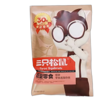 三只松鼠巨型零食大礼包3361g