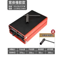 起车架重型车千斤顶台面加宽式摩托车升降台液压举升机修理平台, 宽体橡胶款
