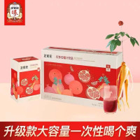 正官庄大容量红参浆石榴饮·臻享石榴液饮品人参浓缩液50ml*30袋