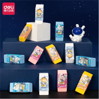 得力(deli)橡皮果冻色橡皮擦美术绘图考试橡皮VP116 单块装 84块起售