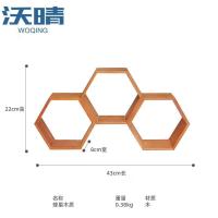 三角蜂巢(单位:个)