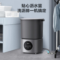 美的(Midea) 迷你触控洗衣机 [升级款一机一桶MFB15-I31S]巴赫银