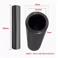 轴承齿轮安装工具套管 套筒 6204 6304 6004轴20专用套管