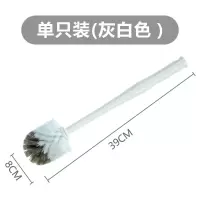 茶花(CHAHUA) 4305球形马桶刷 Ø8*39 颜色随机