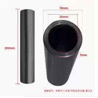 轴承齿轮安装工具套管 套筒 6205 6305 6005轴25专用套管