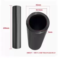 轴承齿轮安装工具套管 套筒 6206 6306 6006轴30专用套管