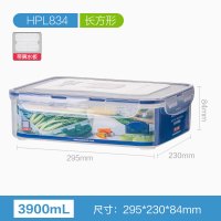 大容量保鲜盒储物盒收纳盒塑料密封盒 3.9L HPL834