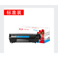 天威CF503A标准装红色硒鼓带芯片202A适用惠普HP MFP M254dn M254dw