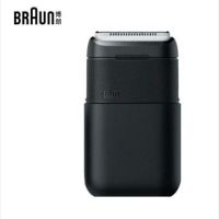 博朗(BRAUN)迷你剃须刀5603