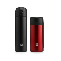 双立人真空保温杯两件套